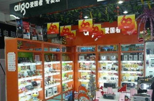 城陽專業電腦與辦公設備維修服務 一站式解決報警監控與網絡布線需求